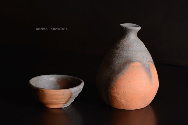 Bizen Guinomi & Tokkuri