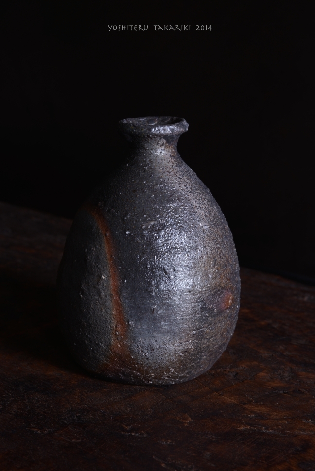 Bizen Yohen Tokkuri