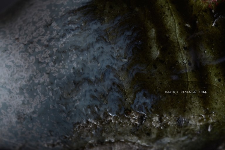 Bizen Gallery Aoyama