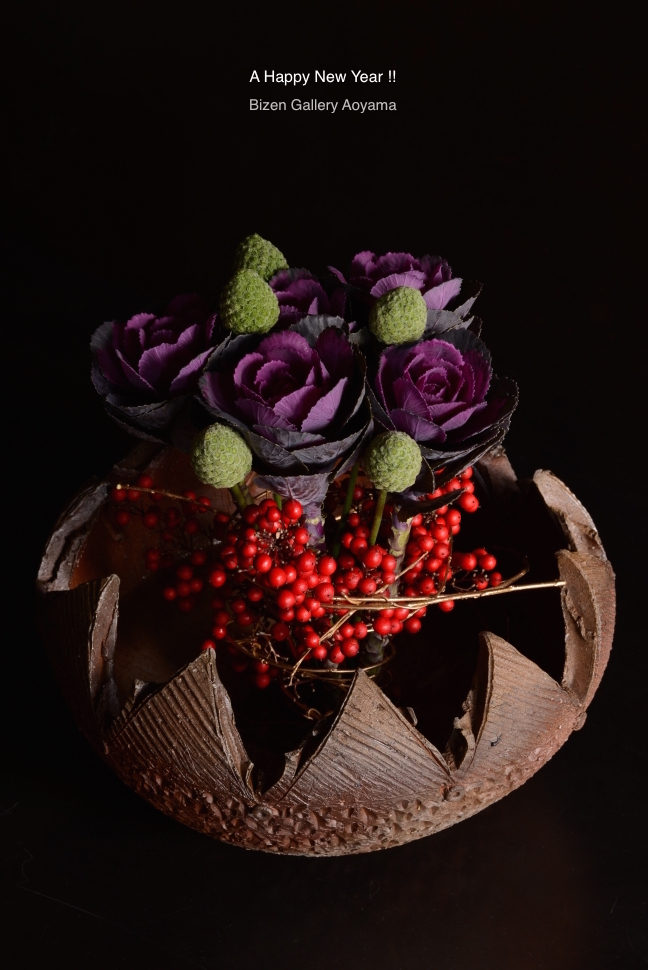 10993hny2015DSC_8876