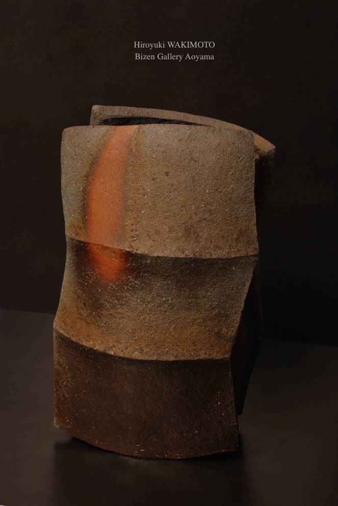 wakimotokakiswDSC_0048