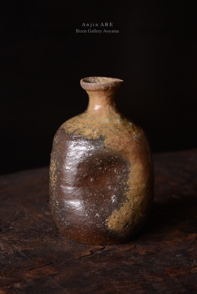 bizen pottery
