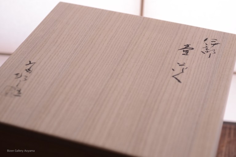 1377820150320DSC_2864