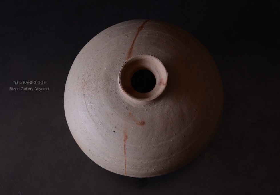Bizen Pottery