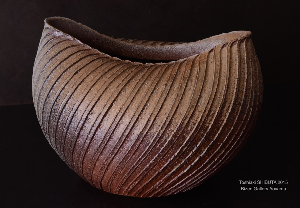 bizen pottery