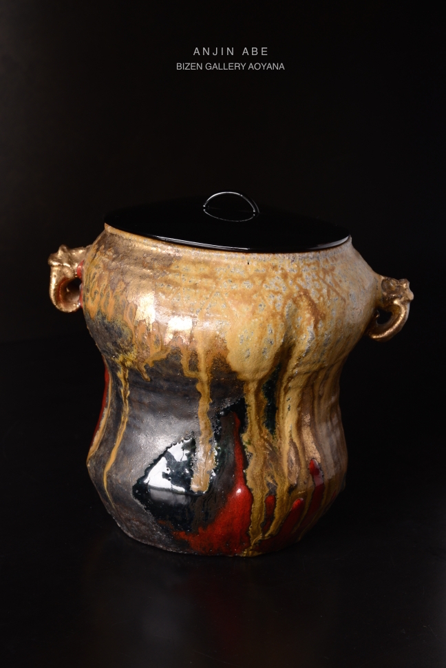 18026aaiwakuniexDSC_8805