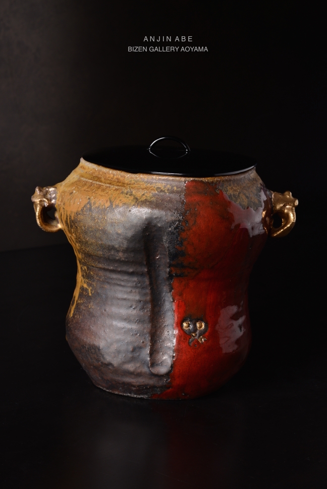 18031aaiwakuniexDSC_8811