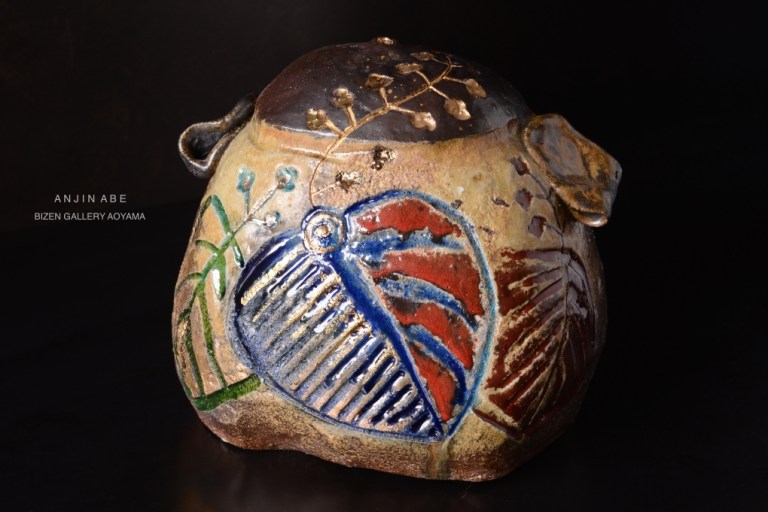 18113aaiwakuniexDSC_8844