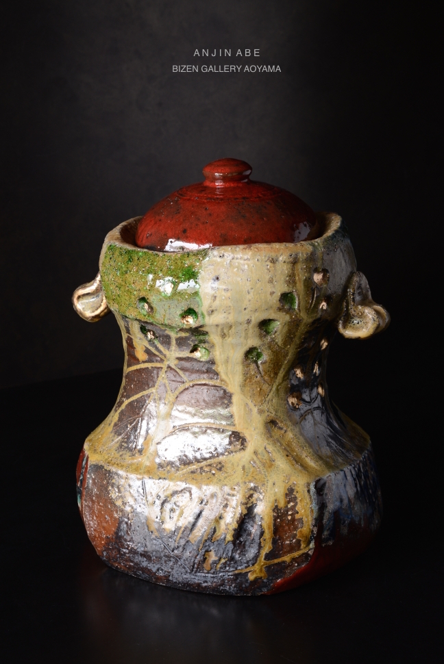 18165aaiwakuniDSC_8973