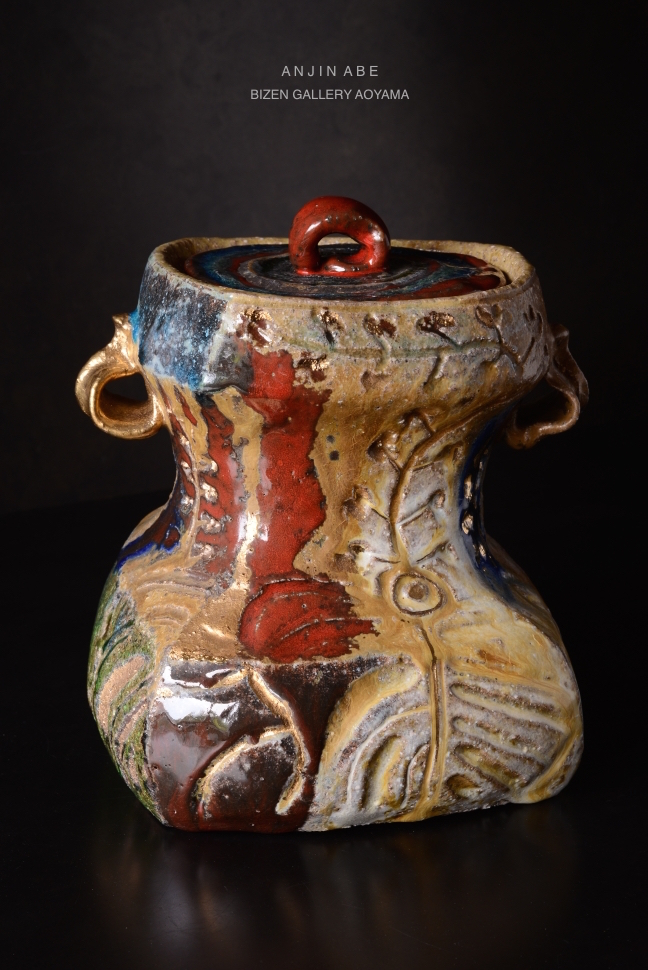 18195aaiwakuniDSC_9009