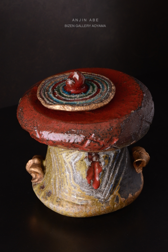 18754aasakasaDSC_9839