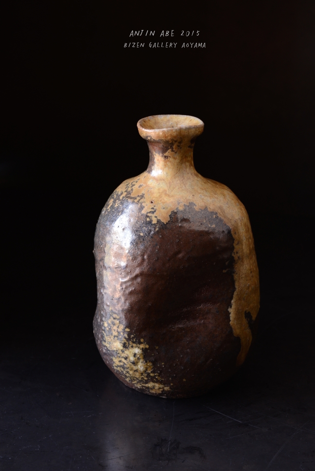 22143aa2015exDSC_4735