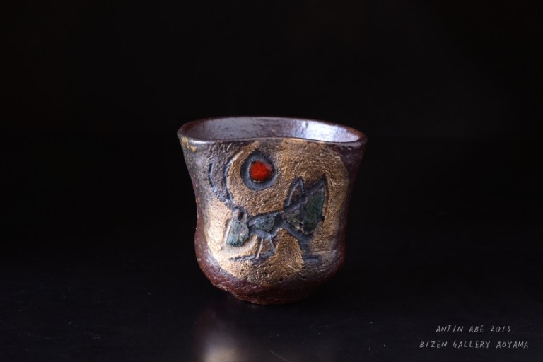 22251aa2015exDSC_4919