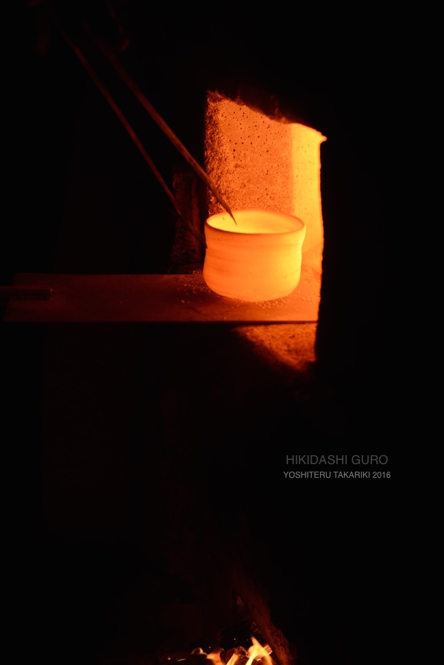 23648takariki2016exDSC_7369