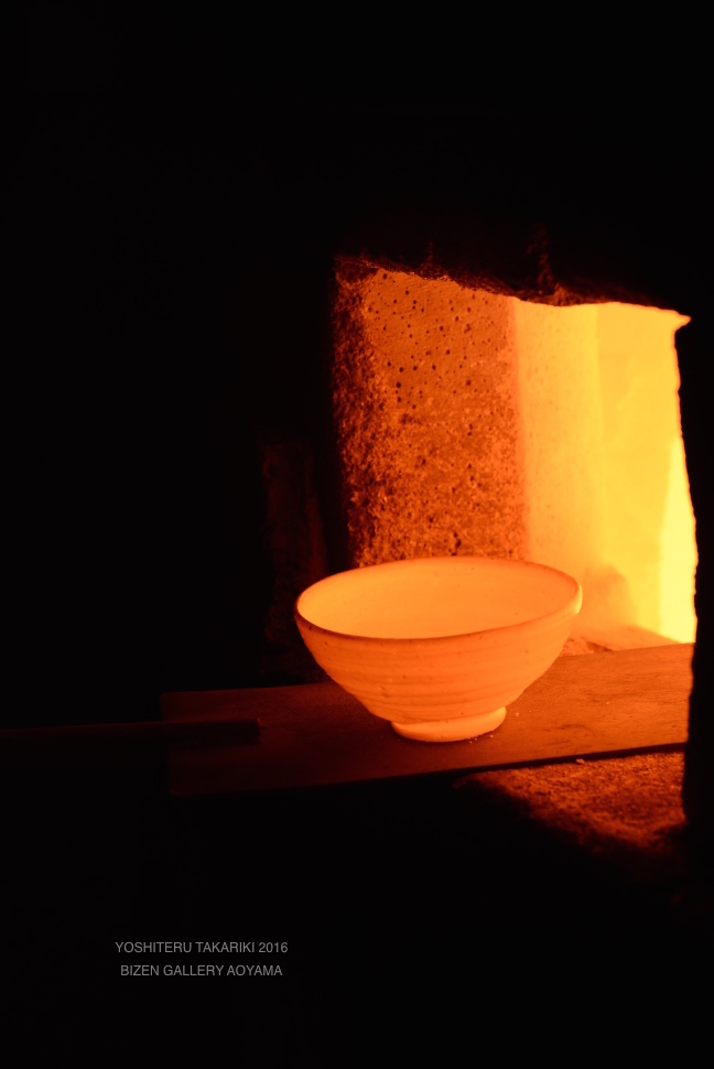 23679takariki2016exDSC_7428