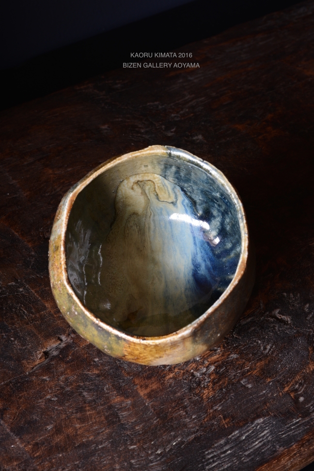 24446kimata2016DSC_8415