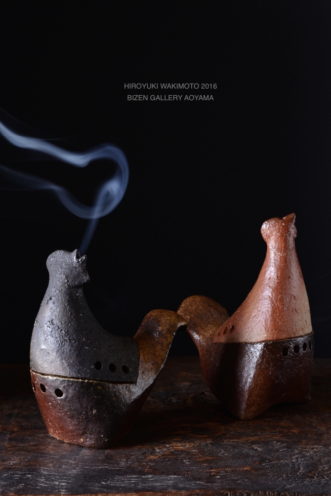 24667wakimoto2016DSC_9114