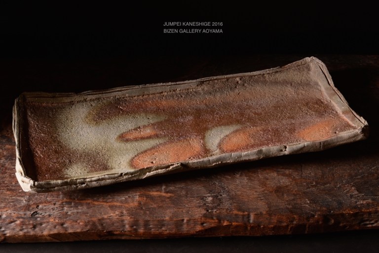 25596kaneshigej2016DSC_0427