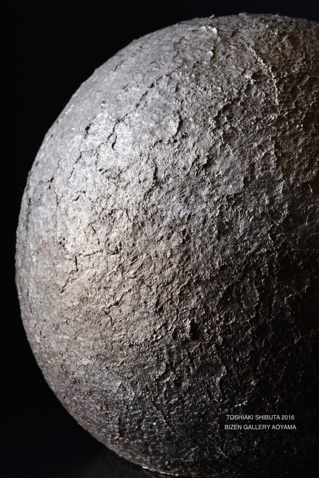 _649shibuta2016exDSC_1983