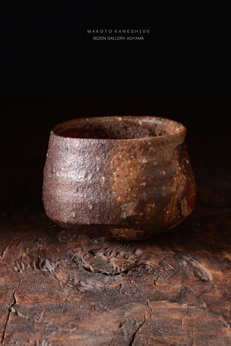 dsc_3944_353shigarakichawan