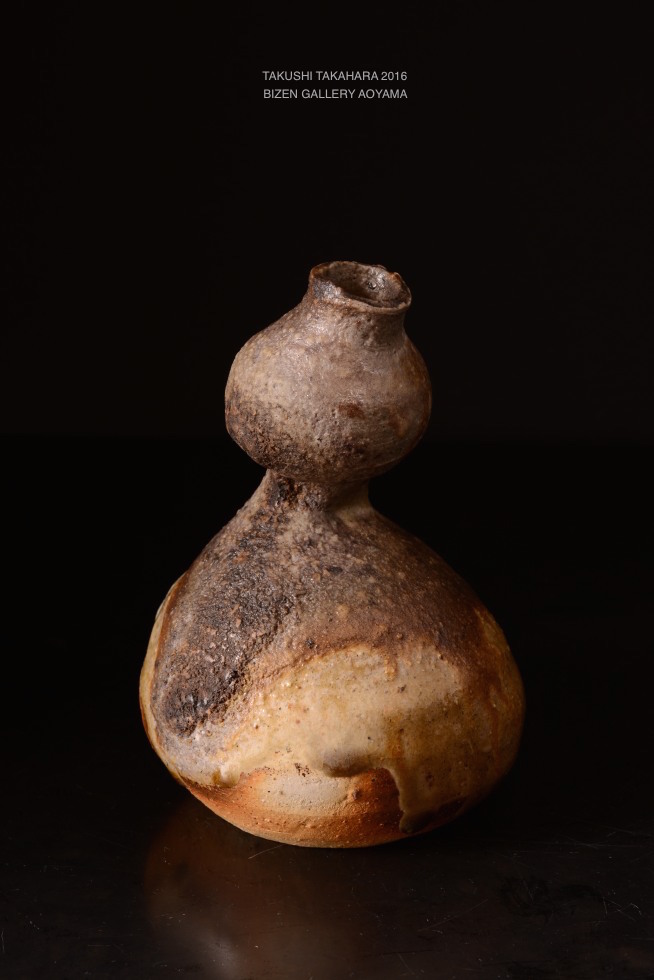 Bizen Sake Bottle