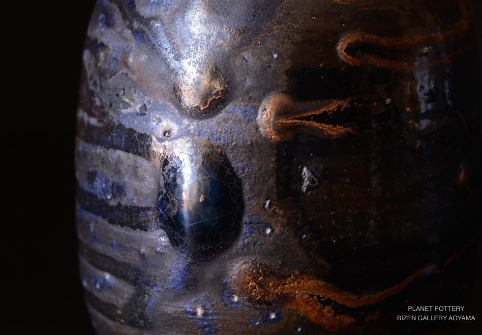 PLANET POTTERY