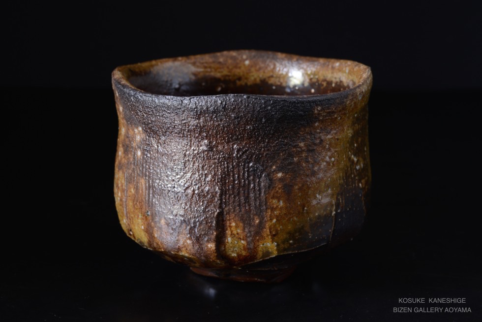 Bizen Chawan