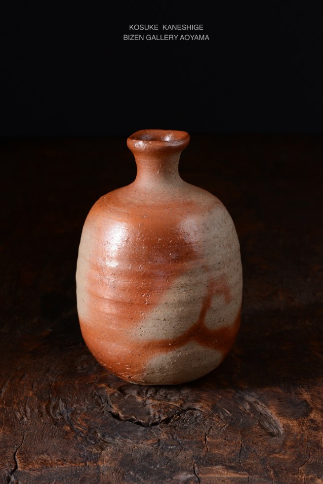 BIZEN POTTERY