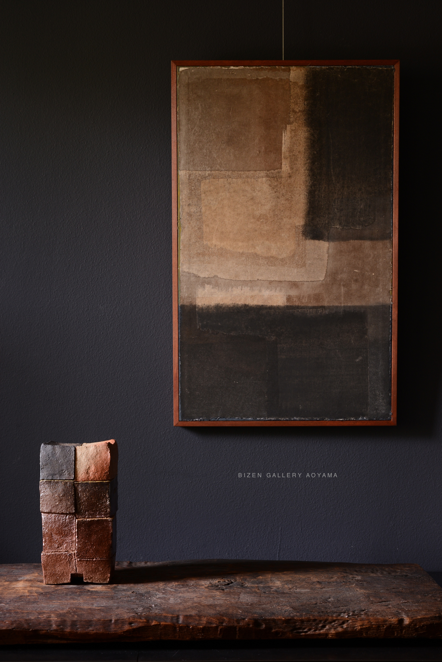 Bizen Pottery & Abstract Work