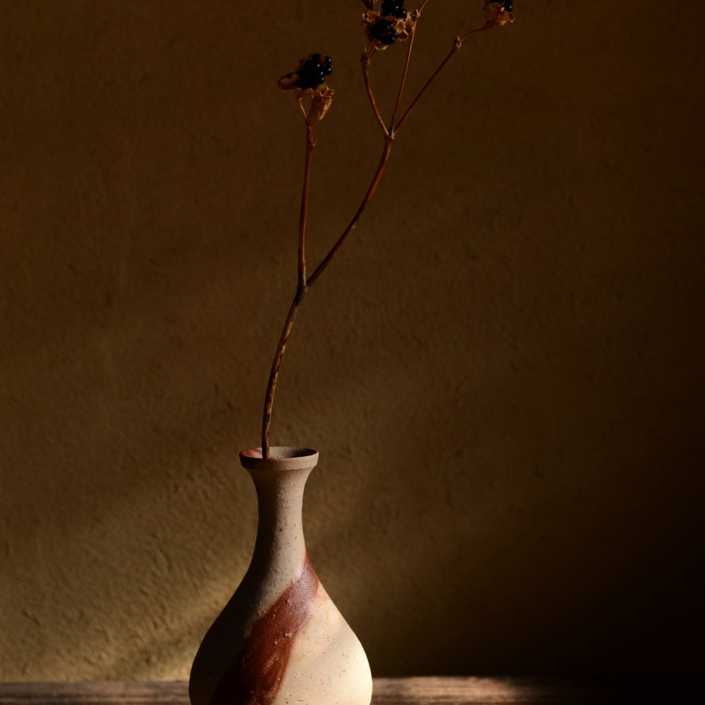 shizen to bizen – Page 14 – “Pottery inspired by nature and nature ...